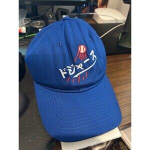 Brand New - Los Angeles Dodgers - Japanese Baseball Cap SheShow